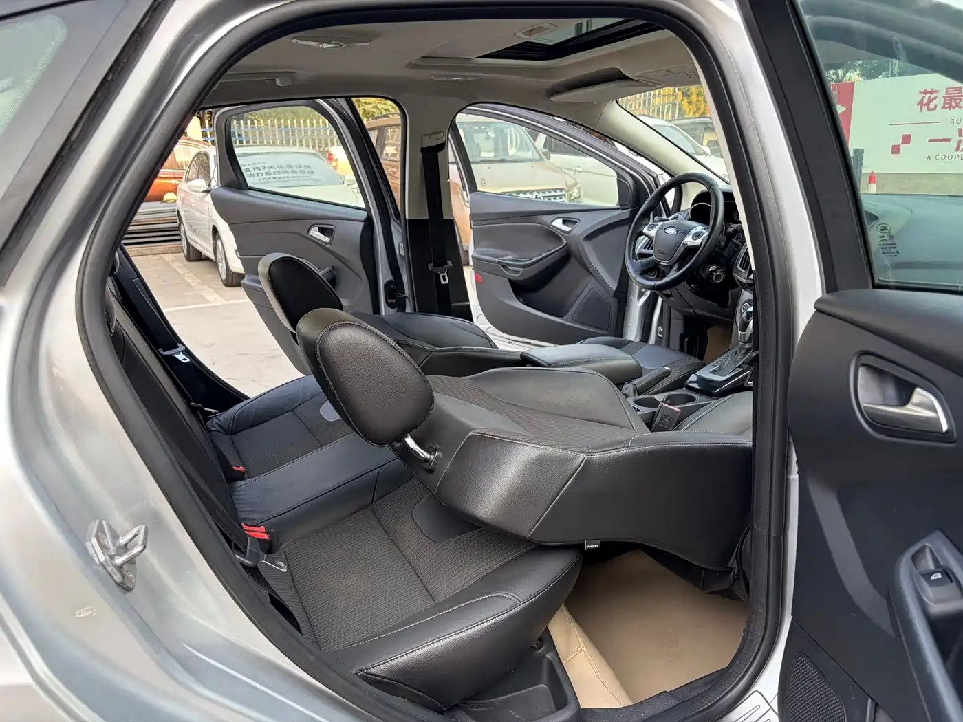 Ford Focus 2014 2012 Sedan 1.6L Automatic Trend