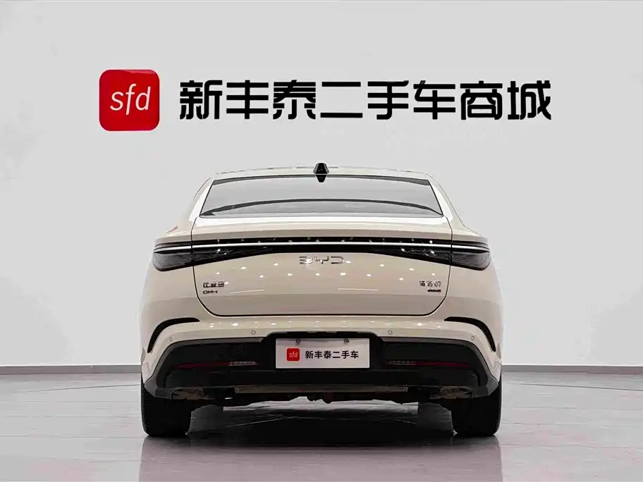 BYD Seal 07 DM-i 2025 2026 DM-i 1.5T 230km Flagship