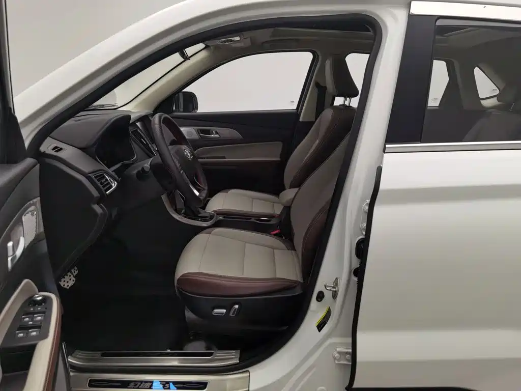 BAIC Huansu S5 2018 2017 1.3T CVT Premium