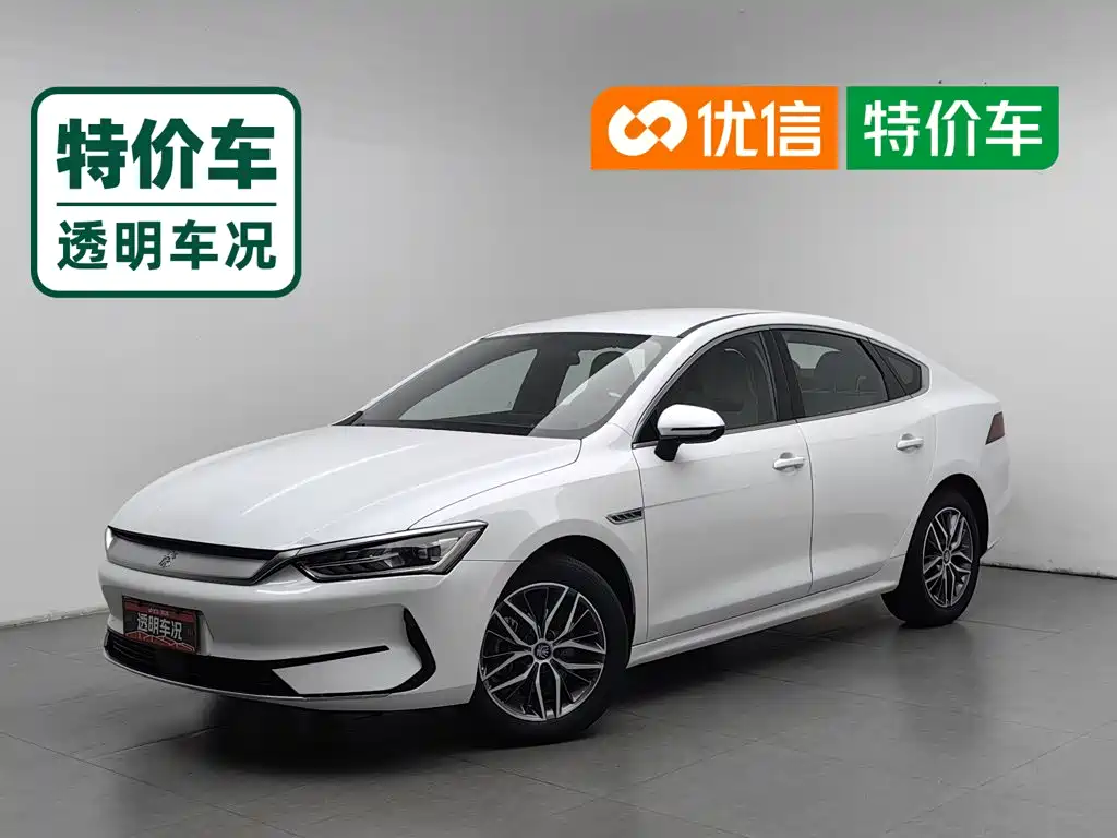 BYD Qin PLUS 2023