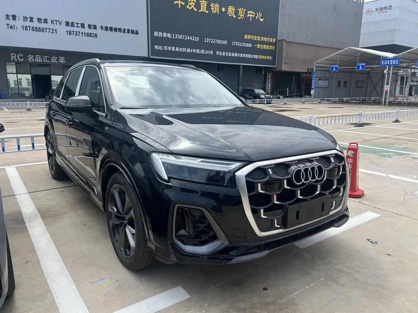 Audi Q7 2026 2025 55 TFSI quattro S line Sport
