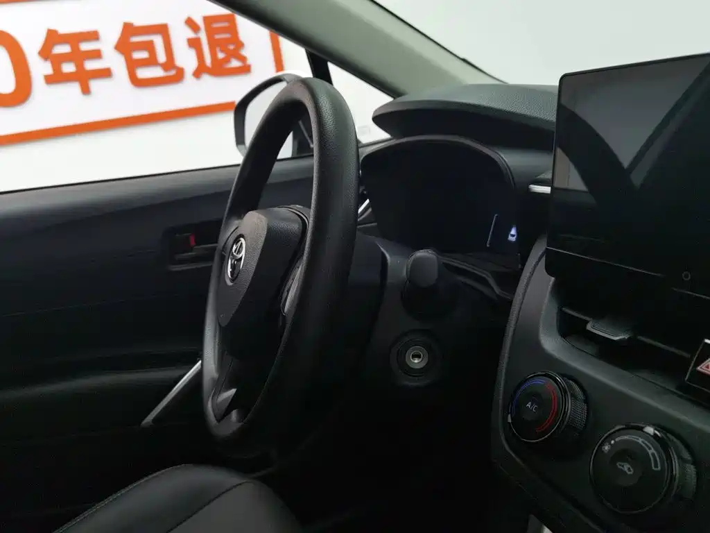 Toyota Corolla Cross, миниатюра 22