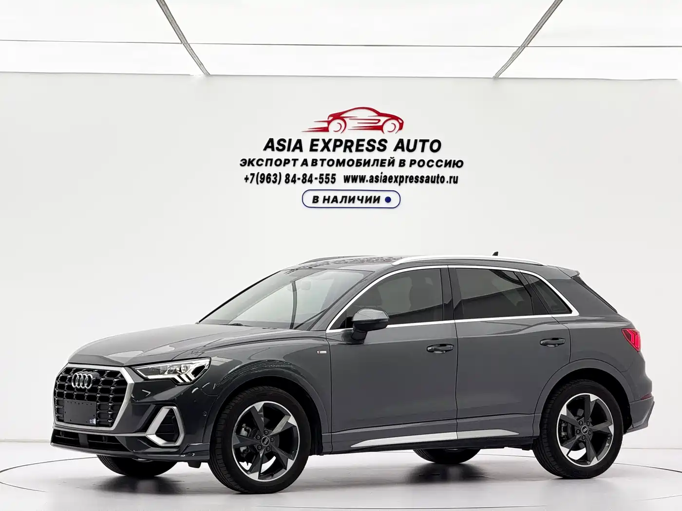 Audi Q3 2023 35 TFSI Fashion Dynamic (1.4T)