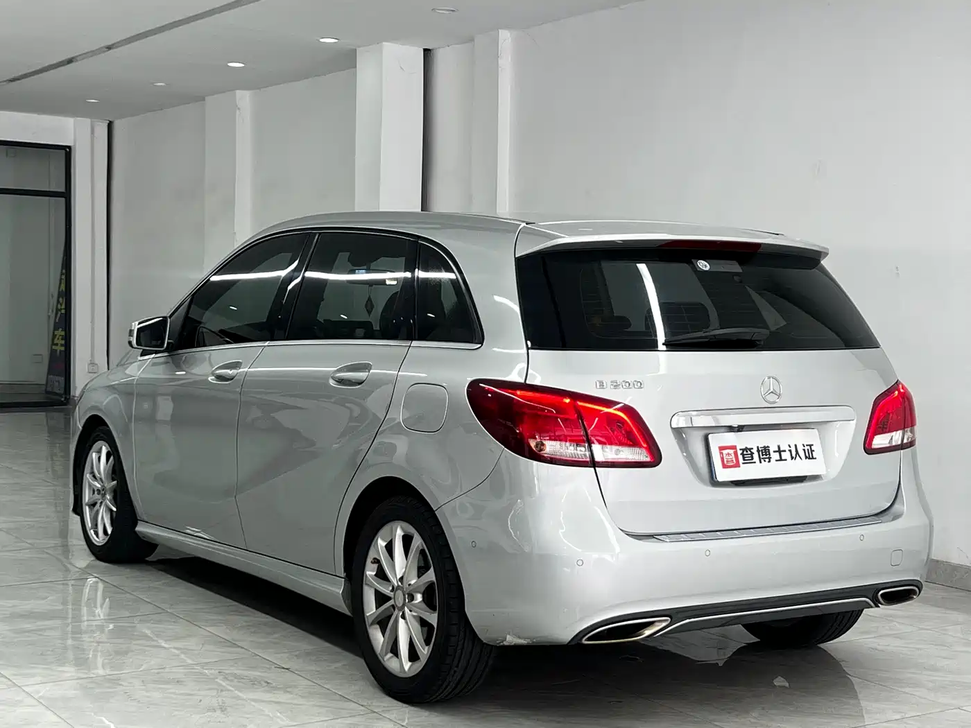 Mercedes-Benz B-Class 2015 B 200 Dynamic фото 12