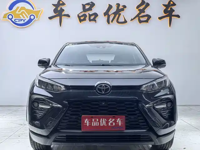  Toyota Wildlander 2022 2.0L CVT AWD Luxury PLUS Edition