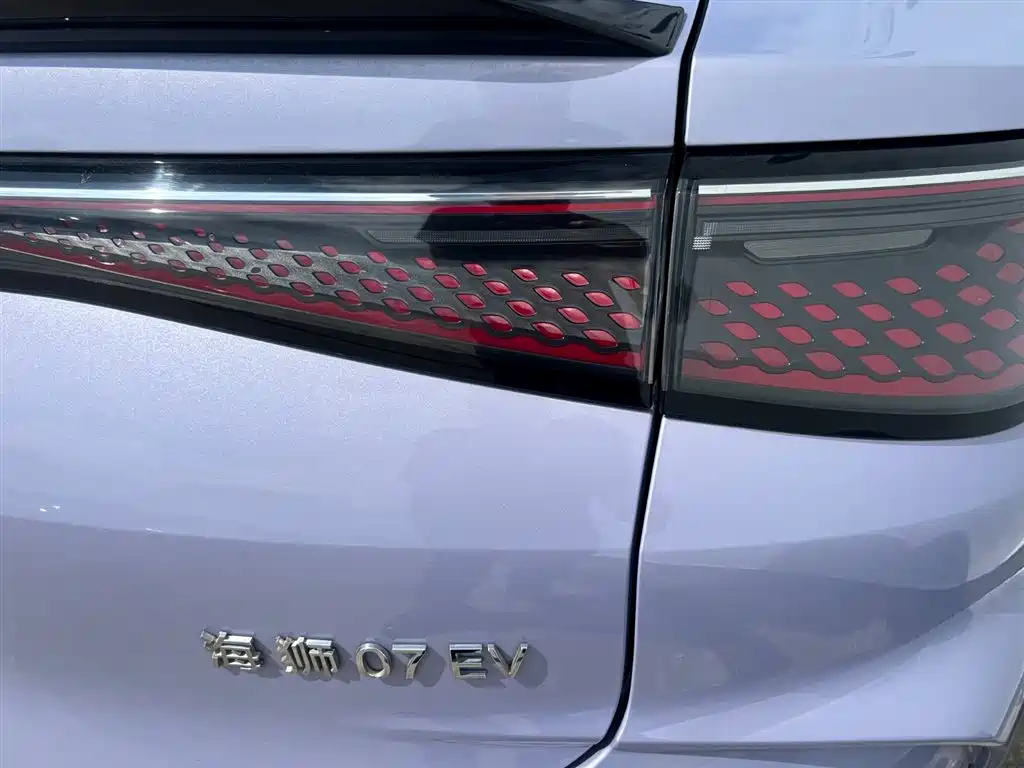 BYD Sealion 07 EV 2024 610 Long Range Edition фото 20