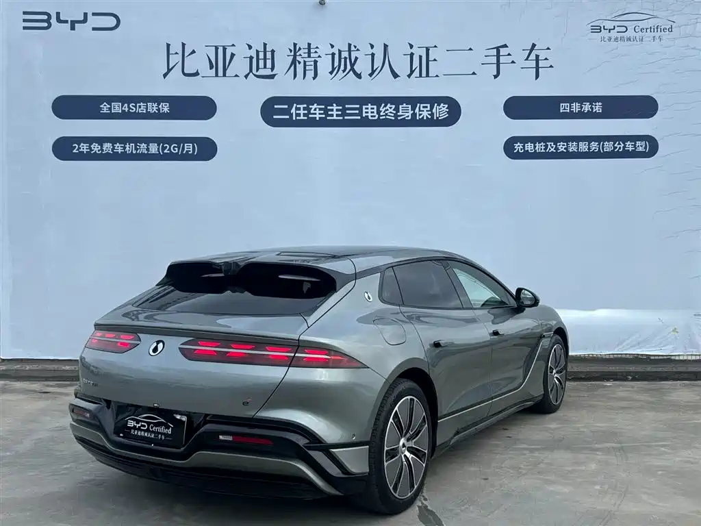 Denza Z9GT 2024 Model 1100 AWD Max Edition фото 4