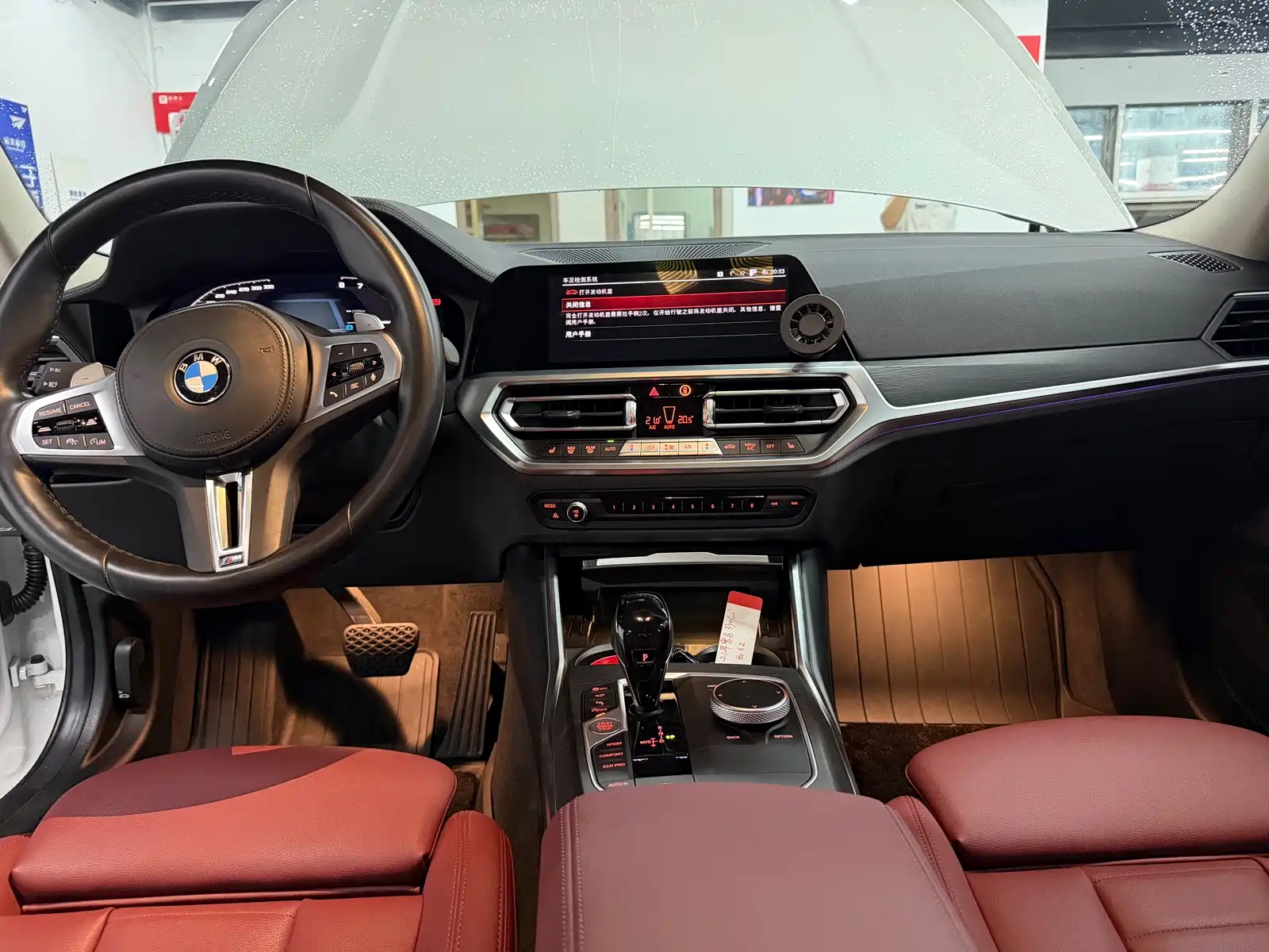 Photo 5 - BMW 3 Series