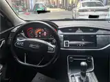 Фото 8 - Geely Binrui