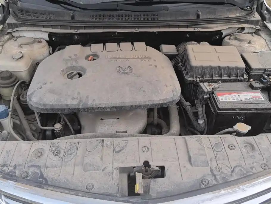 Photo 10 - Changan Eado