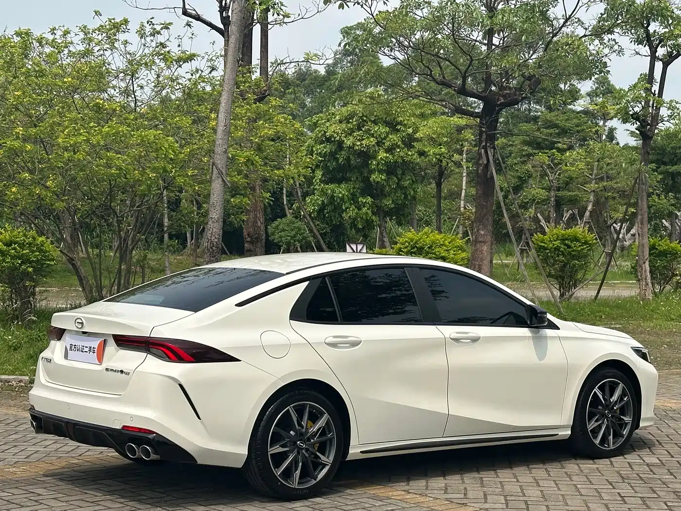 GAC SHADOW LEOPARD