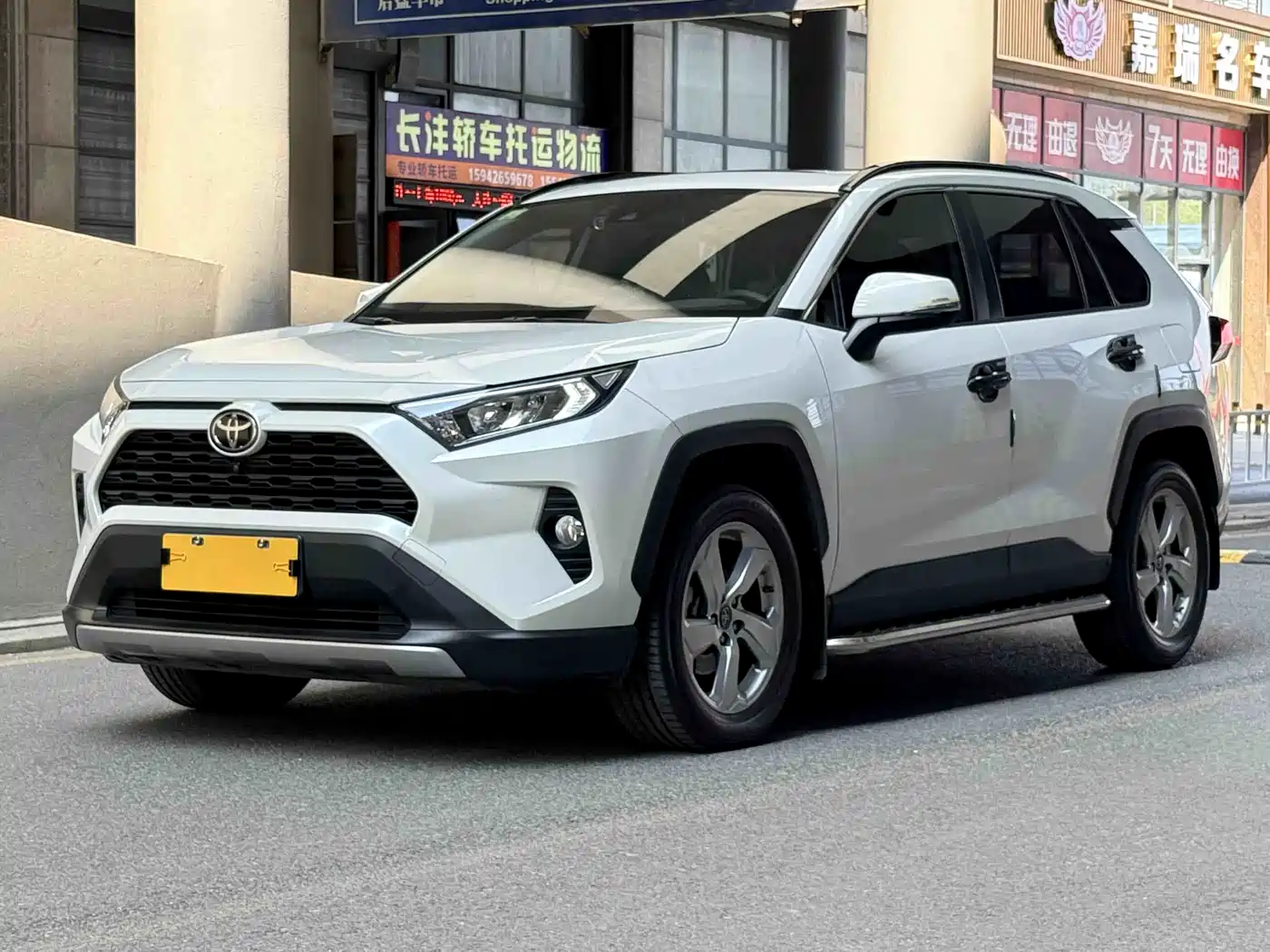 Toyota RAV4 Rongfang 2021 2.0L CVT 2WD Trend