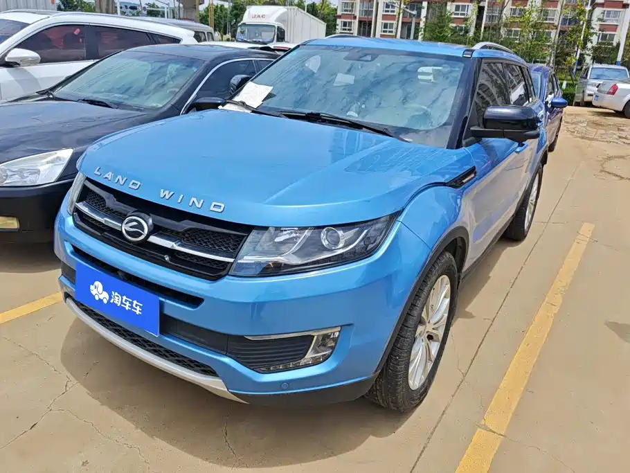 Landwind X7 2.0T Panoramic Flagship