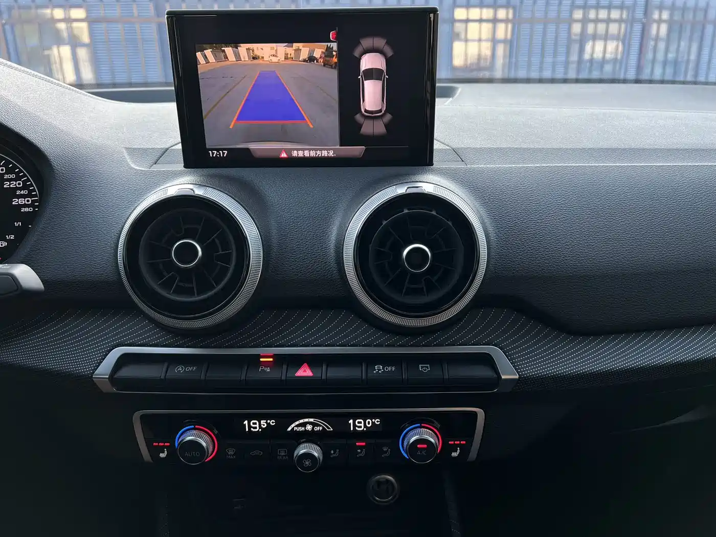 Audi Q2L 2023 2022 35 TFSI Fashion Dynamic