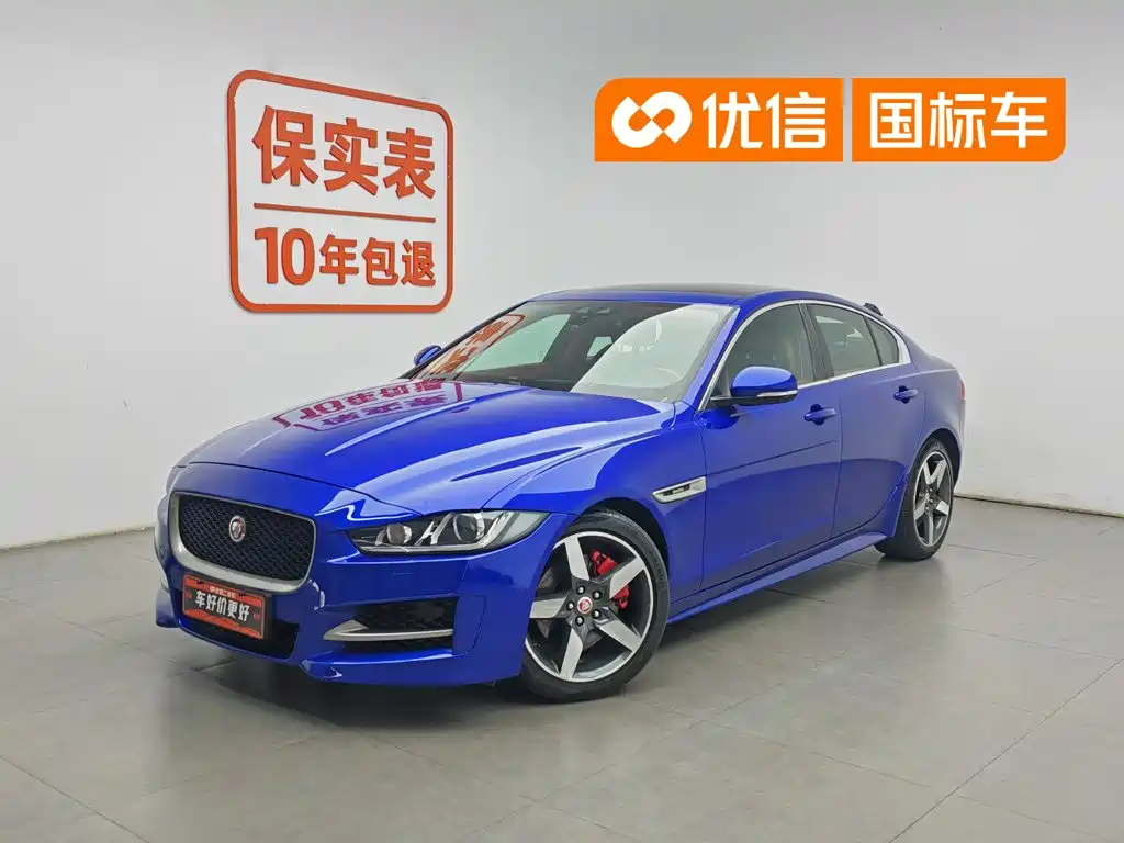 Jaguar XE 2017 2017 2.0T 200PS R-Sport
