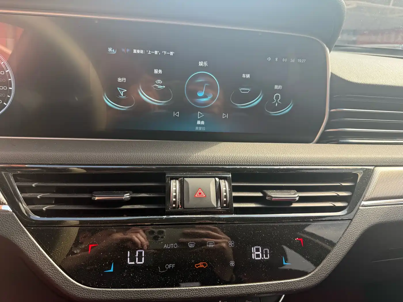 Hongqi HS5 2022 2.0T Smart Connect Premium Edition фото 9