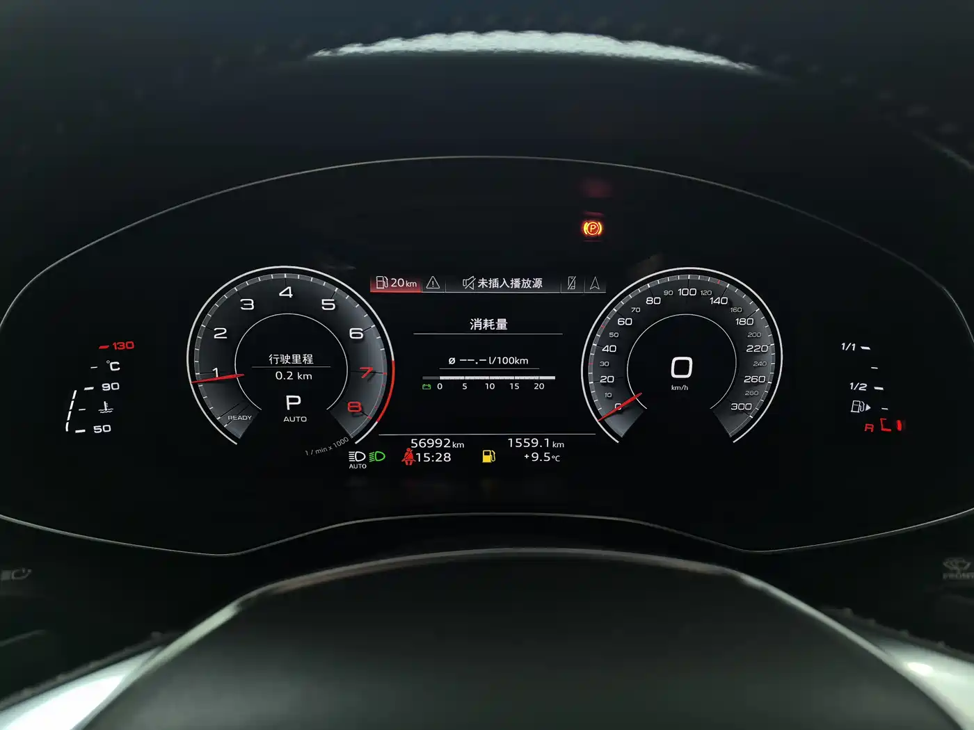 Audi A6L 2021 45 TFSI Exclusive Sport фото 7