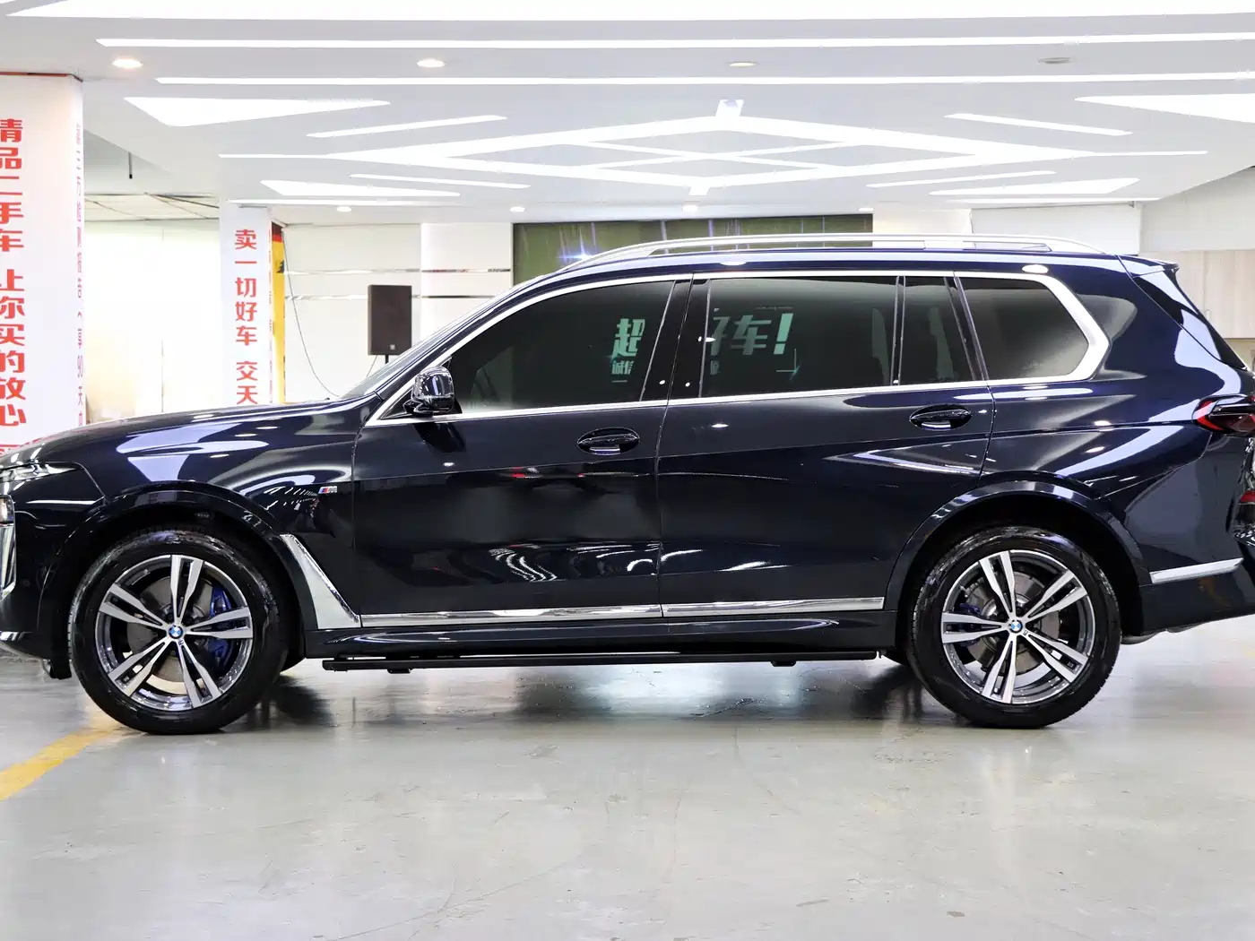 BMW X7 2023 xDrive40i Exclusive M Sport Package фото 3