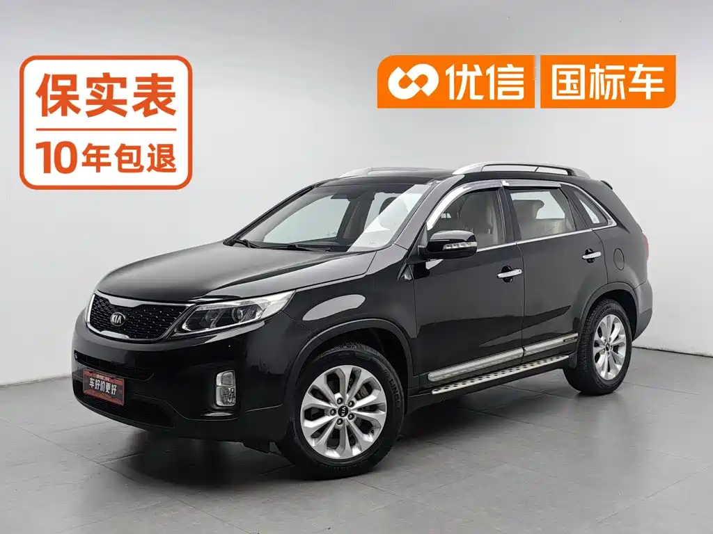 Kia Sorento 2014 2013 2.4L 5-seat Gasoline Comfort Edition