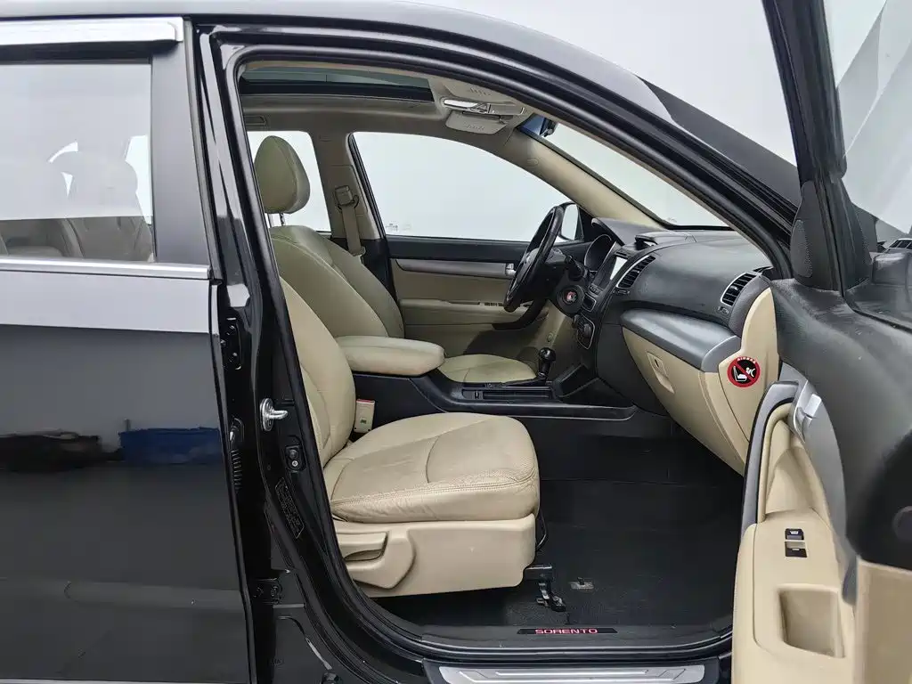 Kia Sorento 2014 2013 2.4L 5-seat Gasoline Comfort Edition