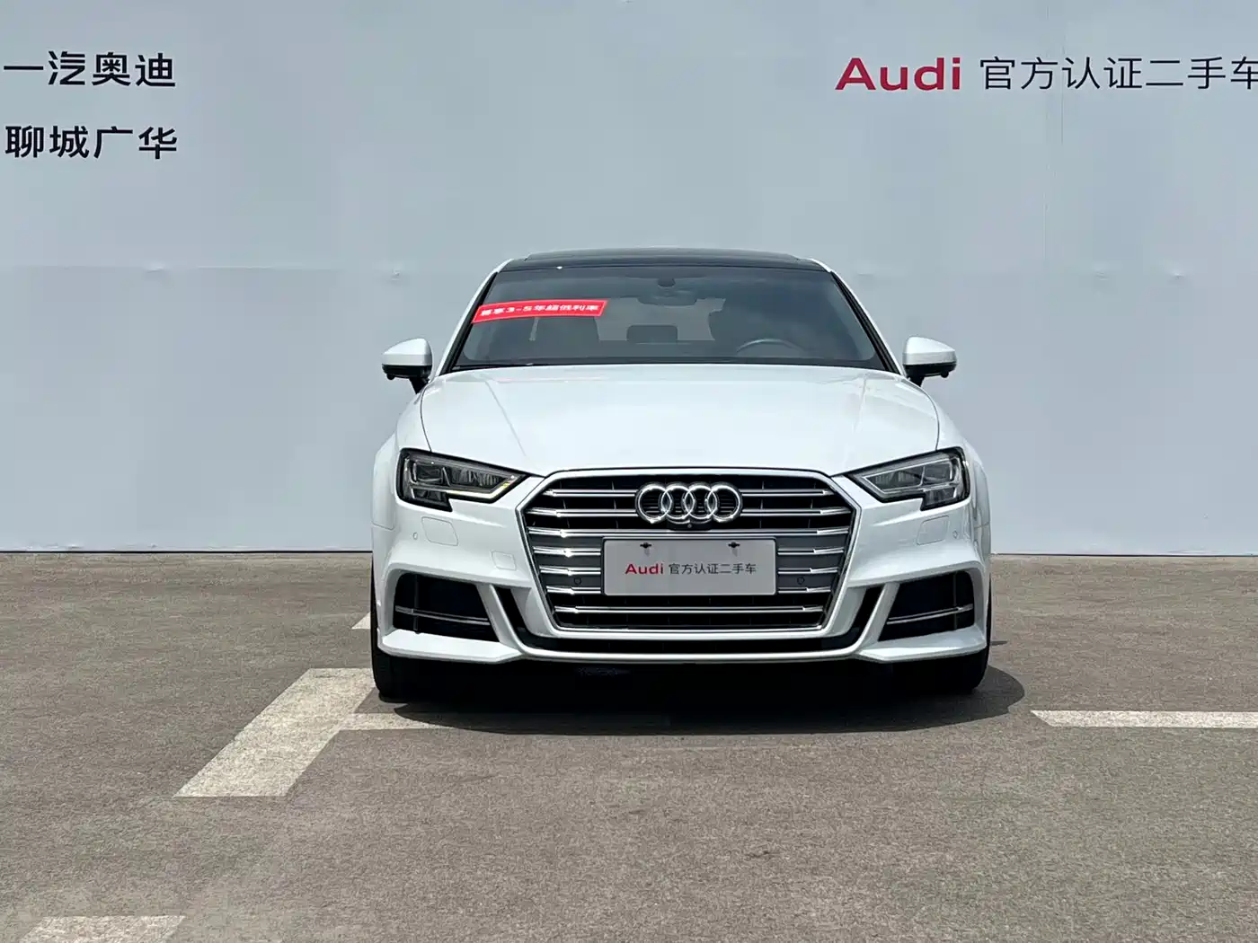 Audi A3 2020 Limousine 35 TFSI Fashion (China V) фото 2