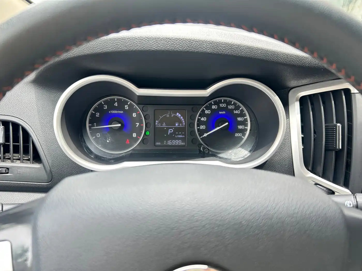 Dongfeng Aeolus Dongfeng Fengshen AX3 2017 2016 1.5L Automatic Cool Style