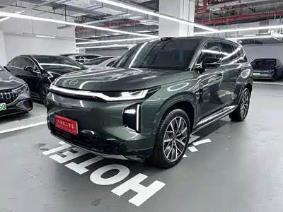 Trumpchi Xiangwang S7