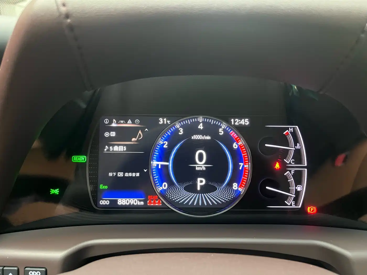 Lexus ES 2018 300h Excellence Edition China V фото 33
