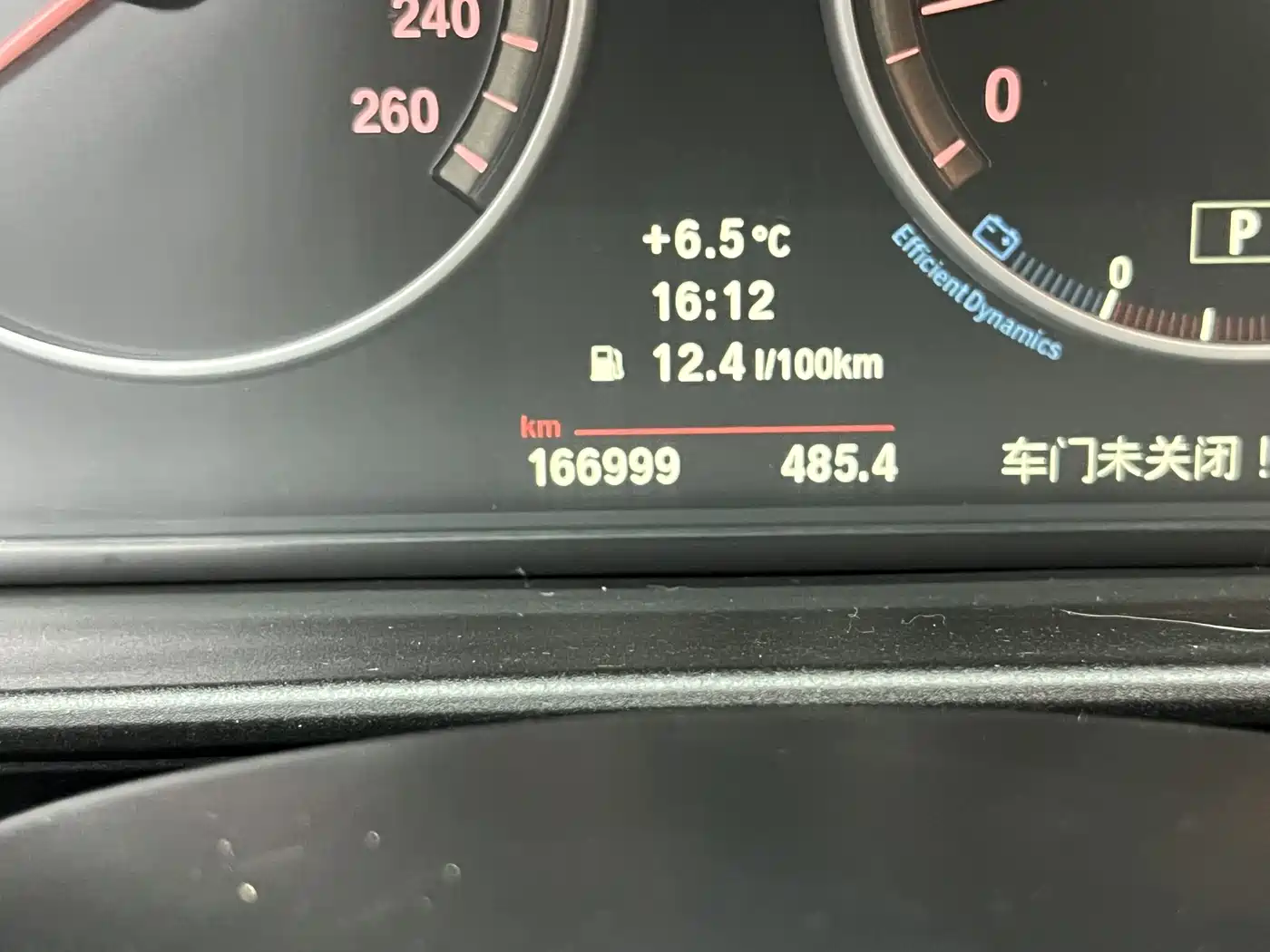 BMW 5 Series 2011 535Li Leading фото 12