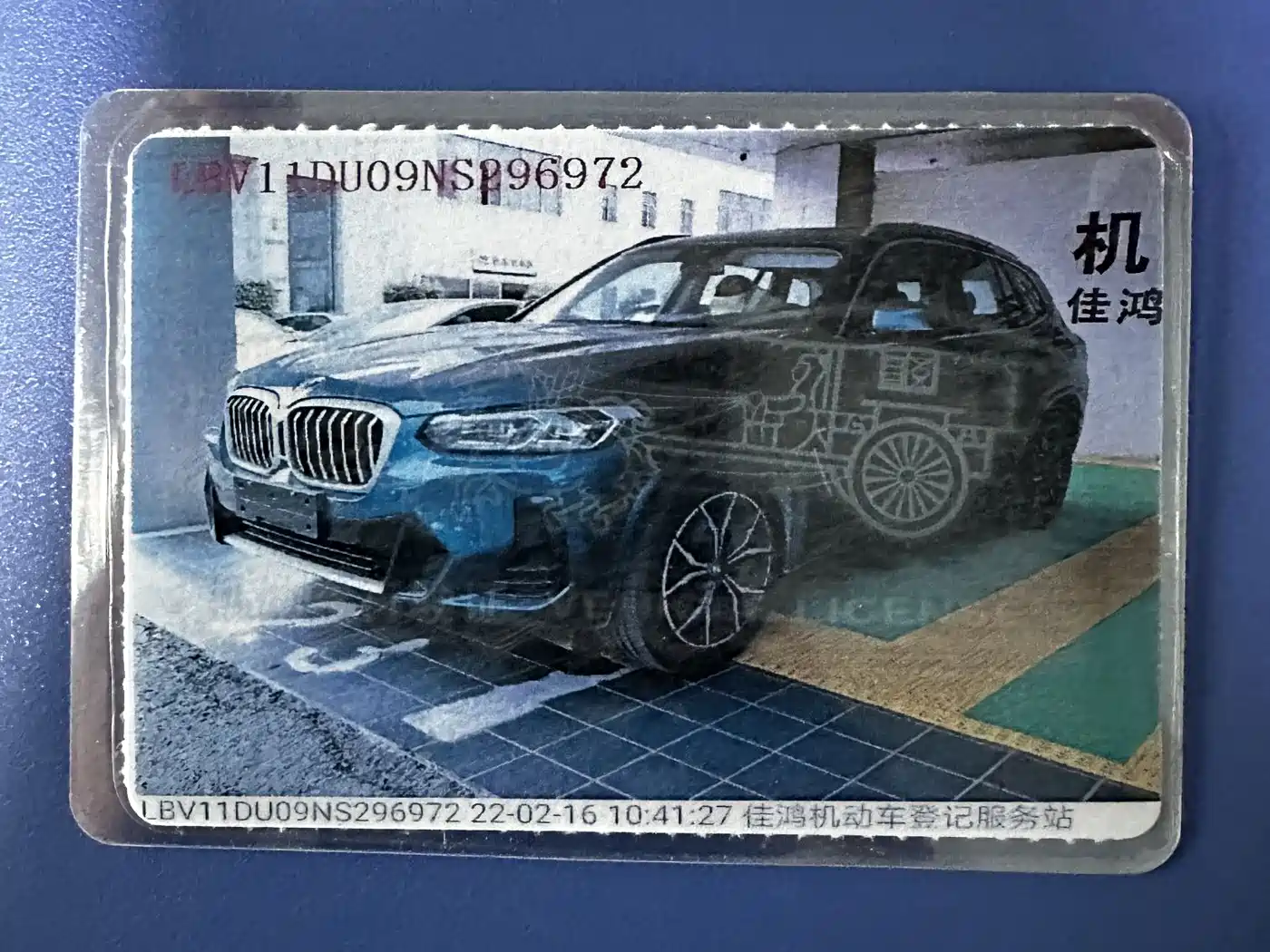 BMW X3 2022 xDrive25i M Sport Package фото 25