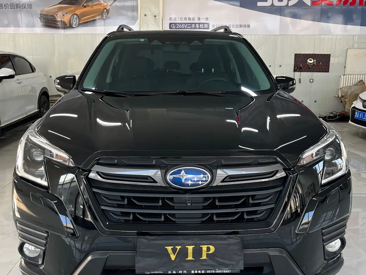 Subaru Forester 2022 2.0i AWD Luxury Edition with EyeSight