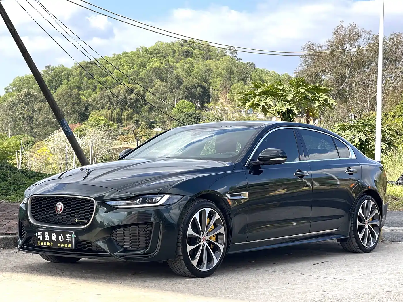 JAGUAR XEL