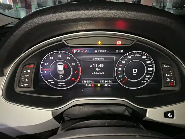 Audi Q7 2019 55 TFSI S line Sport — фото 4