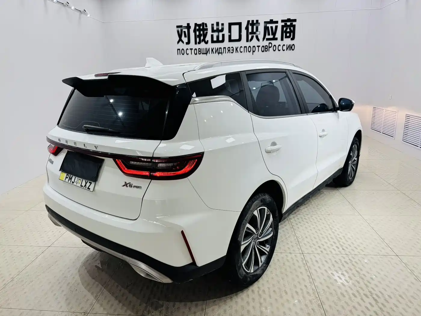 GEELY AUTOMOBILE VISION X6