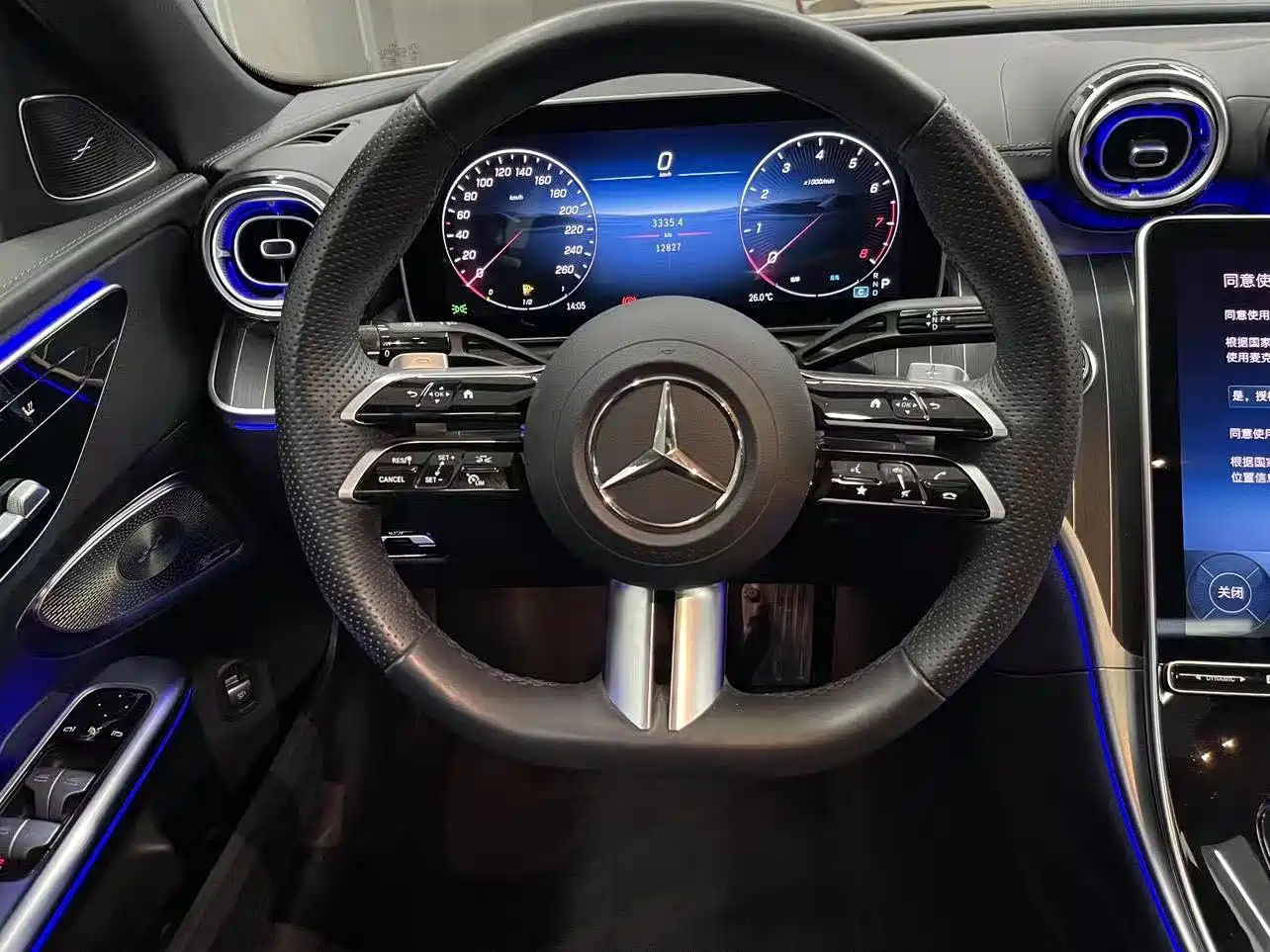 Mercedes-Benz C-Class 2024 Facelift C 260 L Moonlight Sport фото 5