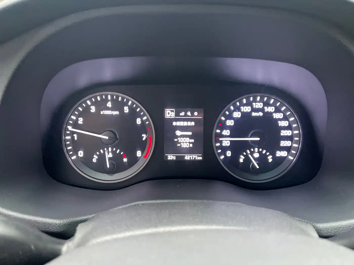 Hyundai Tucson 2015 1.6T Dual Clutch 2WD Smart фото 10