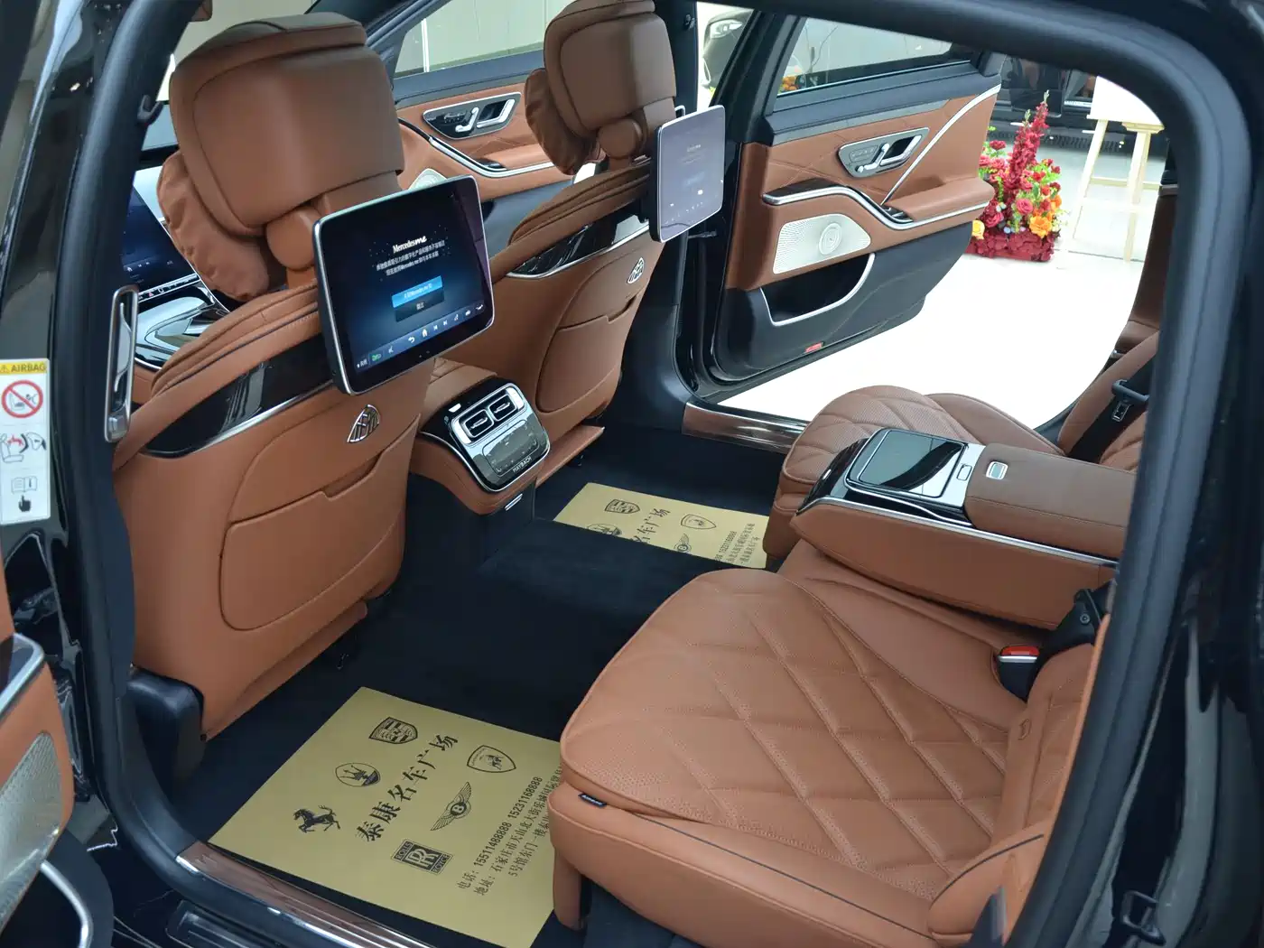 Mercedes-Benz Maybach S-Class 2025 Model S 480 4MATIC фото 5