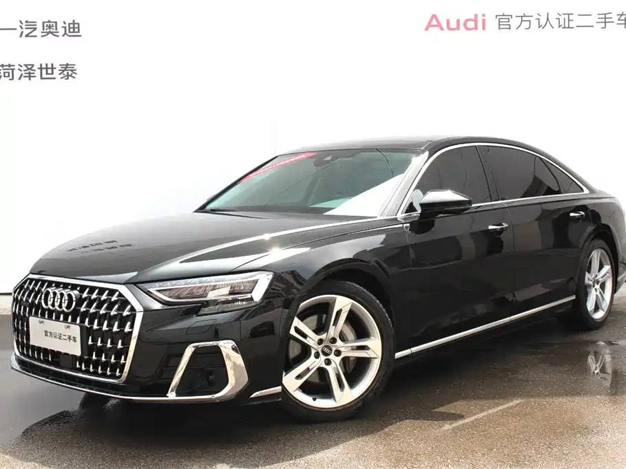 Audi A8 2023 A8L 50 TFSI quattro Exclusive