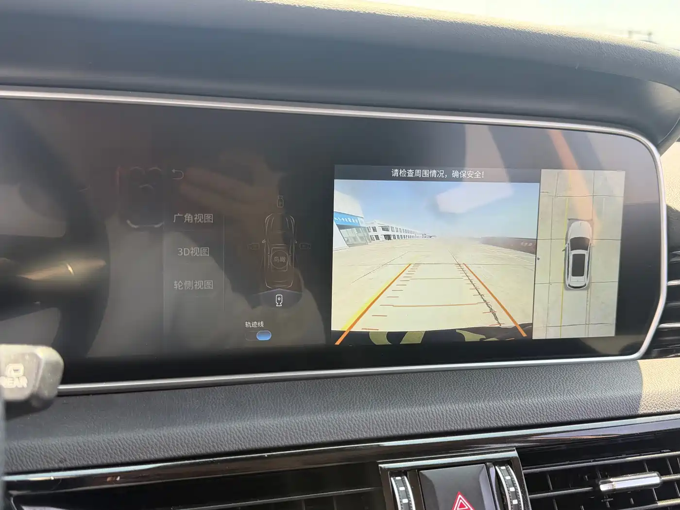 Hongqi HS5 2022 Facelift 2.0T Smart Flag Enjoyment Edition фото 19