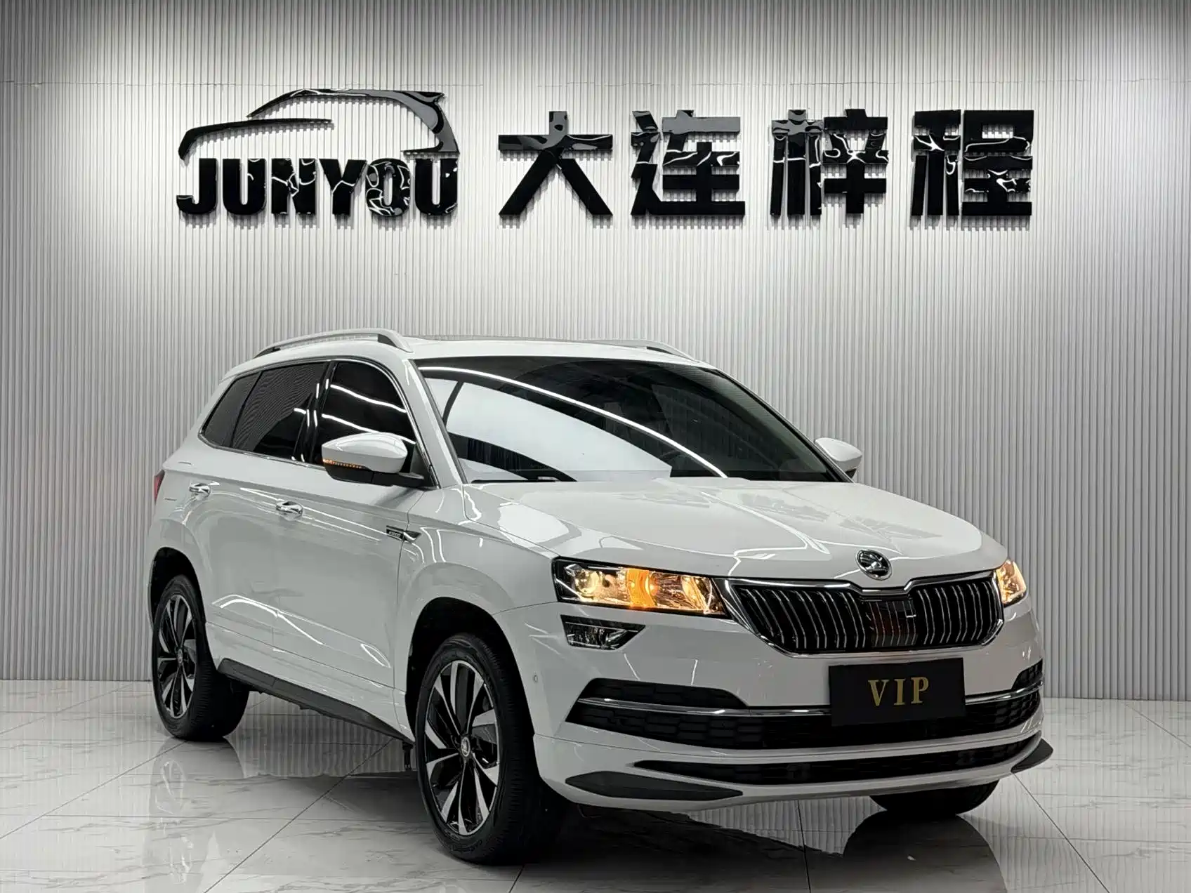 Photo 3 - Škoda Karoq