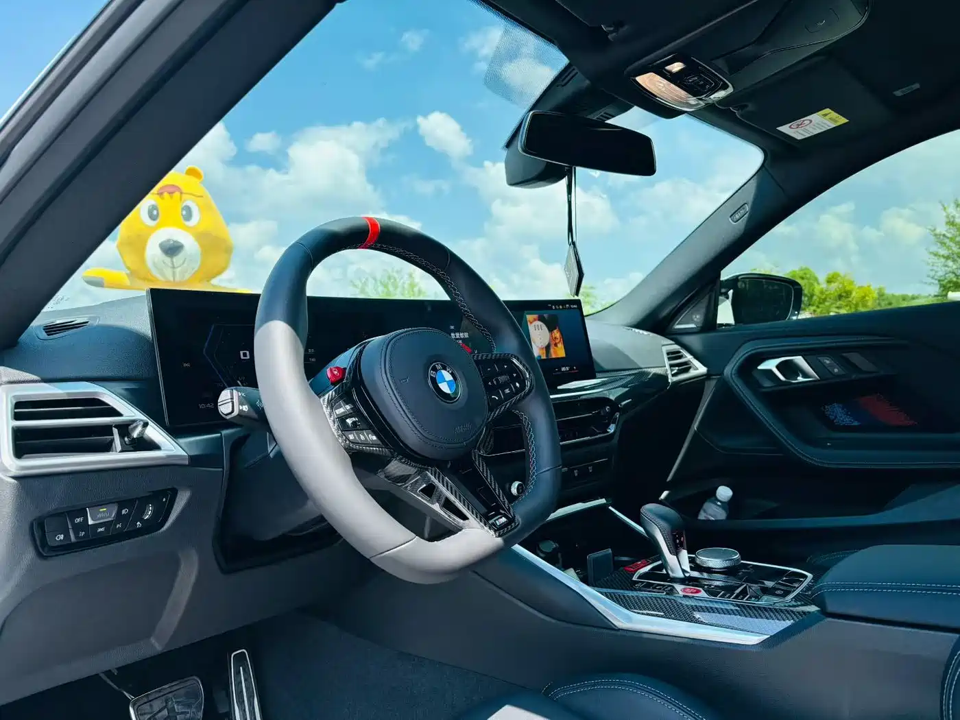 BMW M2 2026 2024 M2
