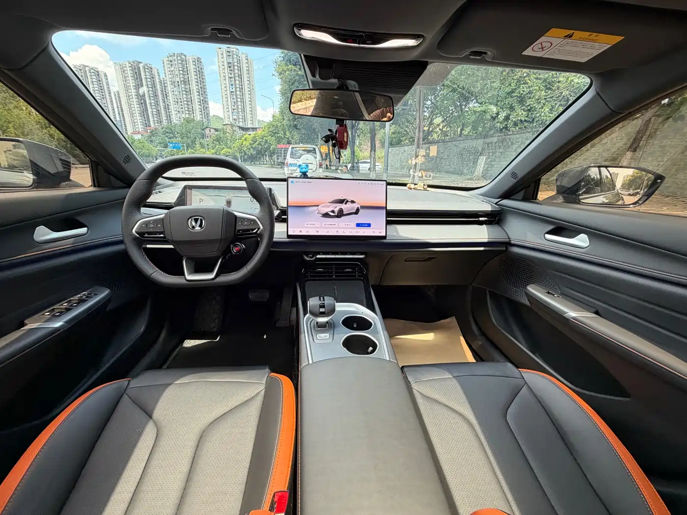 Changan UNI-V 2026 2025 3rd Generation 1.5T 500Bar Premium