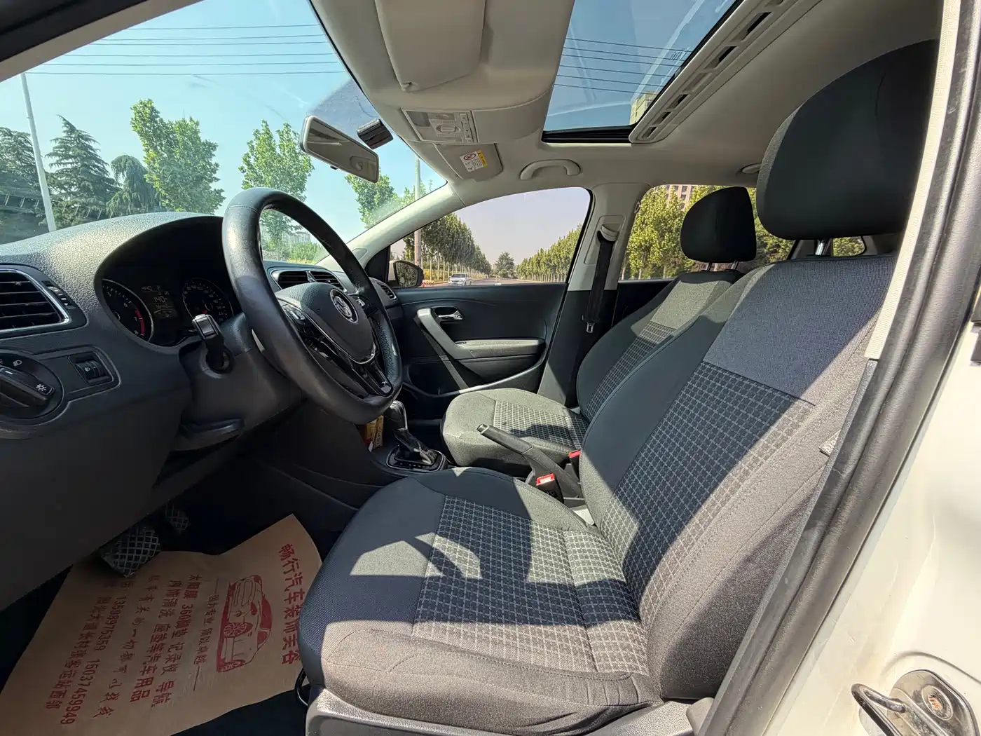 Volkswagen Polo 2018 1.5L Auto Comfort фото 4