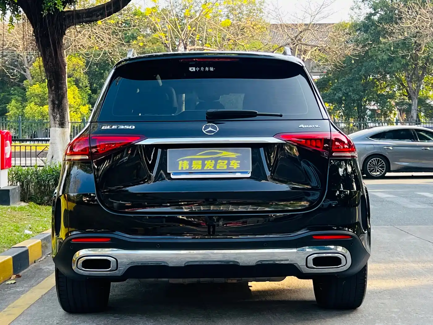Mercedes-Benz GLE 2021 GLE 350 4MATIC Fashion фото 4