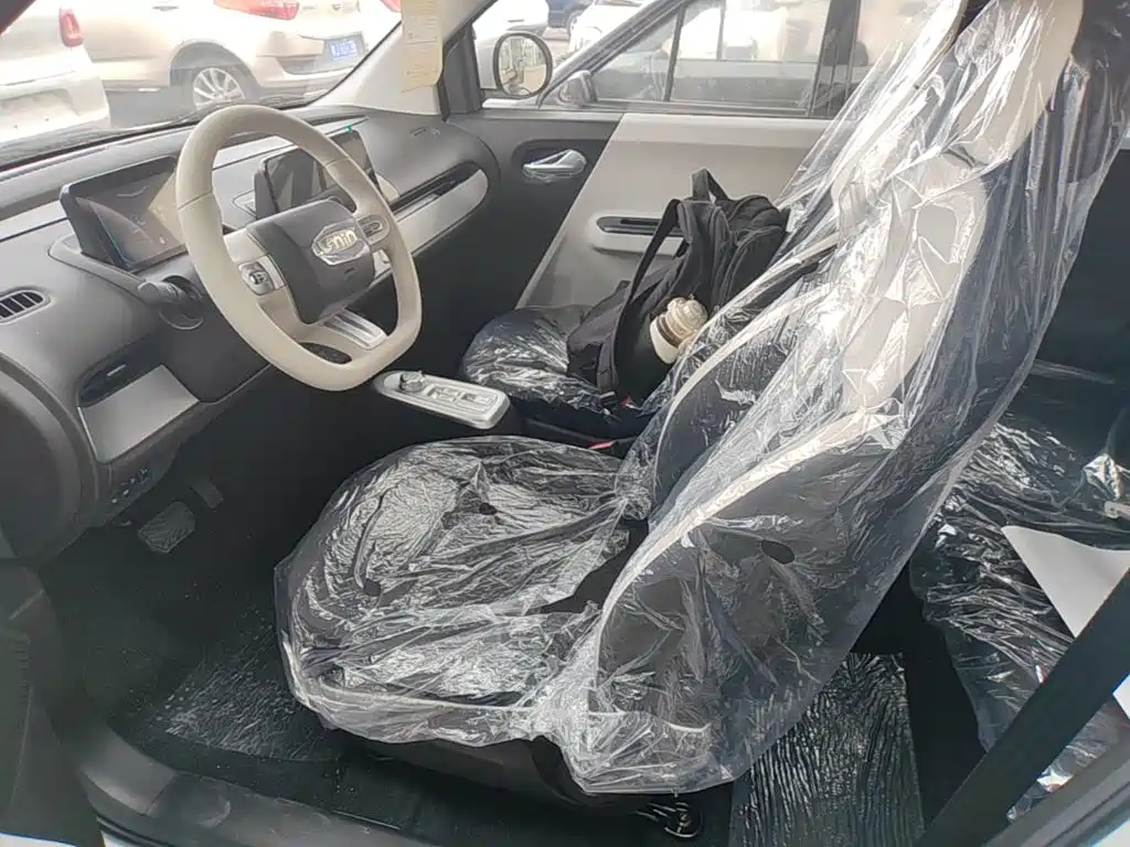Changan Qiyuan Changan Lumin 2026 2026 Model 205km Treasure Edition
