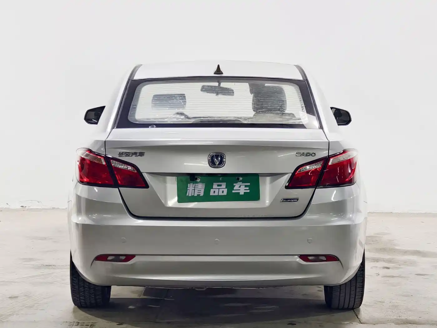Фото 5 - Changan Eado