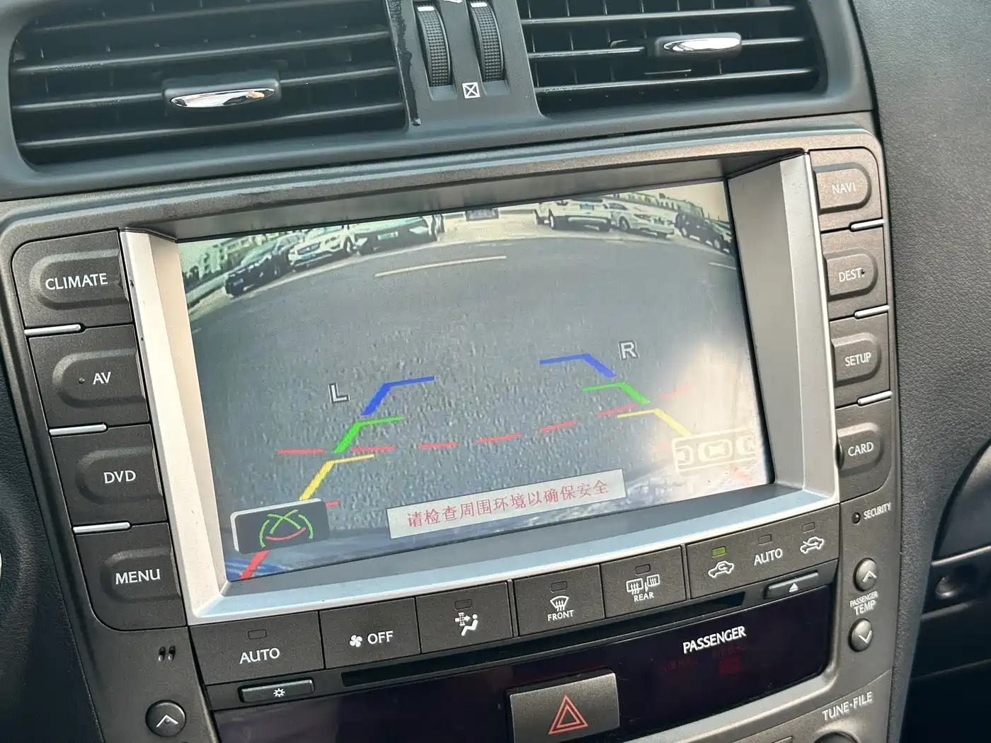Lexus IS 2012 2011 250 Dynamic