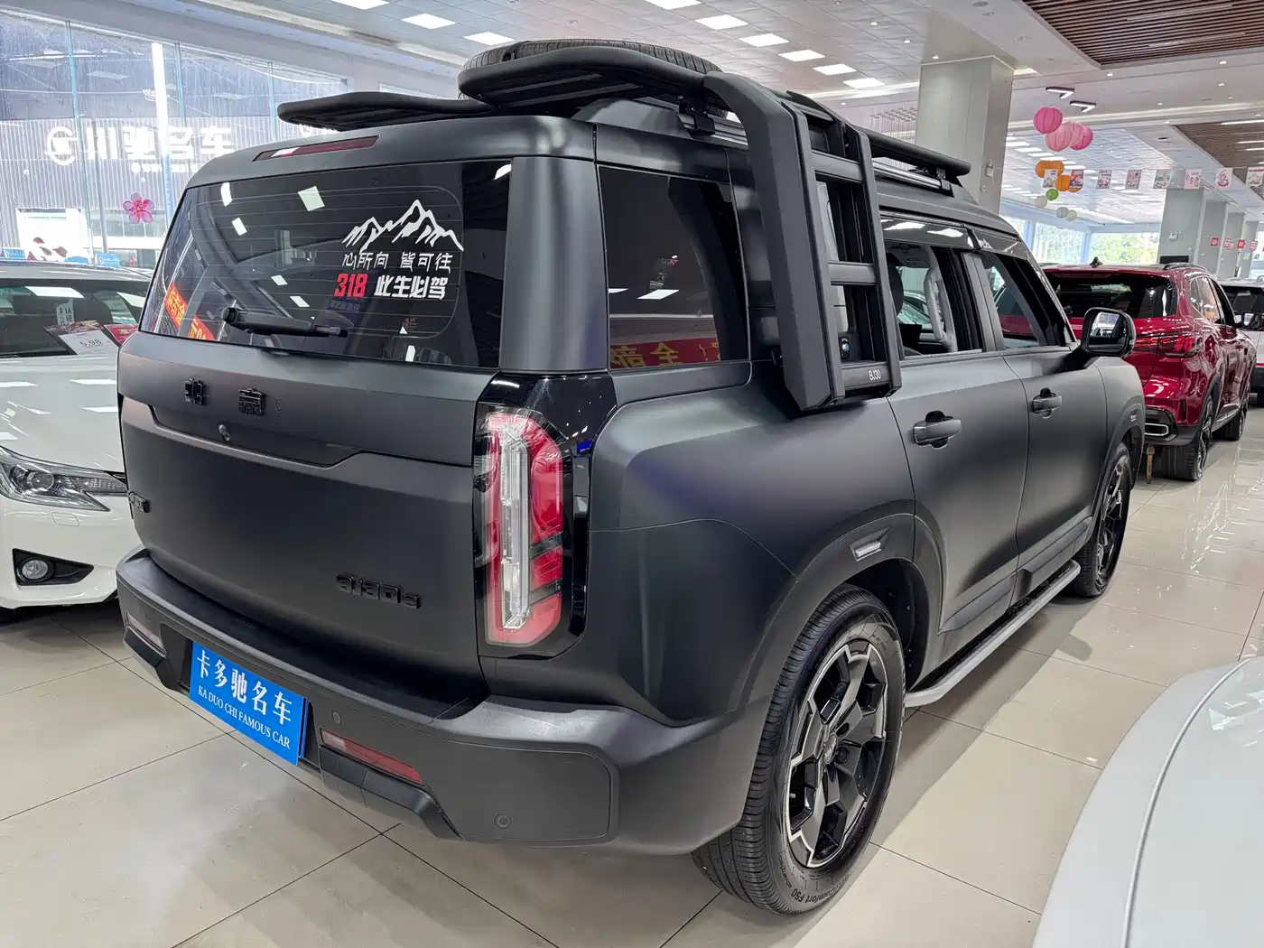 BAIC ORV Beijing Off-Road BJ30 2024 1.5T Magic Core Electric Drive Advanced Edition фото 9