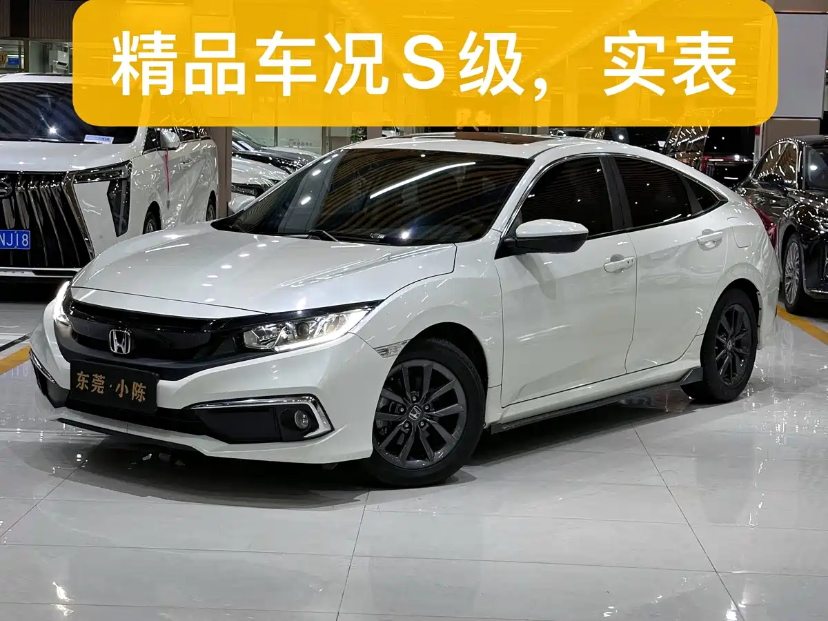 Honda Civic 2019 220TURBO CVT Jingdong Edition China V