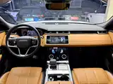 Фото 5 - Land Rover Range Rover Velar